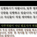 그루조경사무소 이미지