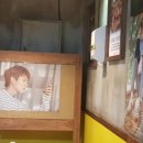 강촌숯불 닭갈비 이미지