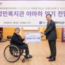 성민복지관 이미지