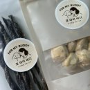 (11/25)반려동물 수제간식 멍치킨 | 포마이버디 오래먹는 강아지 수제간식 구매후기