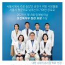 주신내과의원 이미지