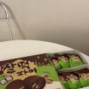 맥스토어 양산점
