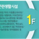 동한메디컬프라자 이미지