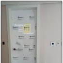 대광수지 이미지