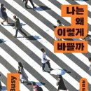 라뚜셩트 베이커리 이미지