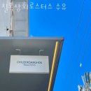 칠복상회 이미지