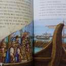 여수기독교서적 이미지