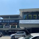 원조춘천숯불닭갈비2호점 이미지