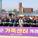 신안센터-9 이미지