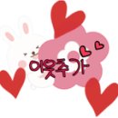 롤러스베이커리 이미지
