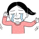 우리마을풍천장어&소갈비살 이미지