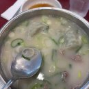 (주)풍산푸드시스템