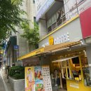 왔다컷트전문점