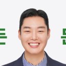 좋은미래 부동산중개법인 이미지