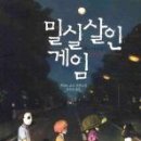 바라다 이미지