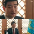 쓰리데이즈 이미지