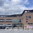 온달문화복지회관 목욕탕 충청신문