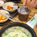 복손순대국