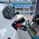 기흥서일주유소 이미지