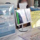 음성목욕탕 이미지