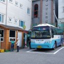 도동택시승강장 이미지