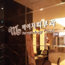 메이저타워(메이저빌딩) 이미지