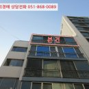 우포2로 이미지