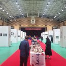 영덕문화체육센터 이미지