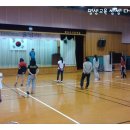 김천여자중학교