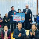 중울산새마을금고 이미지