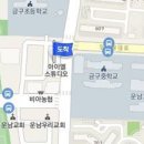 운남푸른소아청소년과의원 이미지