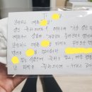 커브스 까치산클럽 이미지