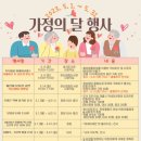 중리초등복합시설도서관 이미지