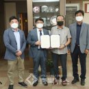 보은에너지 이미지