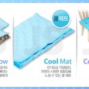 한일1매트 이미지