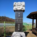 문중마을회관 이미지