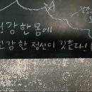 천애드