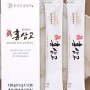 명가홍삼