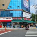 장보고 싶은 마트