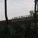 국제게임랜드 이미지