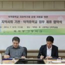 덕적중학교 이미지