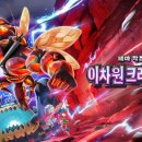 썬개발주식회사 - 16974 | 썬개발주식회사