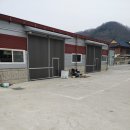 장담공인중개사사무소 이미지