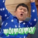 구석집 - 도봉구 도봉로110다길 10 | 구석집