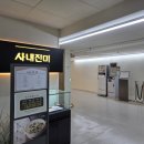 진미구내식당 이미지