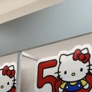 또사카 2박 3일