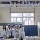 연세행복치과 이미지
