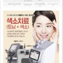 두리메디칼 이미지