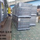 달콤한오늘