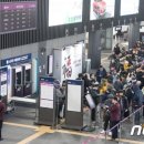 설 명절 역귀성 SRT 최대 40% 할인…출발 2일전까지 판매 이미지